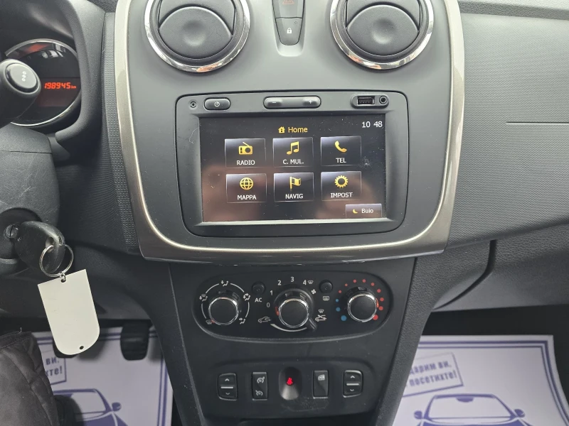 Dacia Sandero Stepway 1.5d 90к.с , снимка 16 - Автомобили и джипове - 53292880