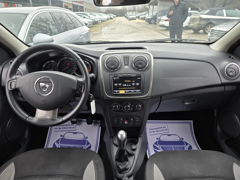 Dacia Sandero Stepway 1.5d 90к.с , снимка 15 - Автомобили и джипове - 53292880