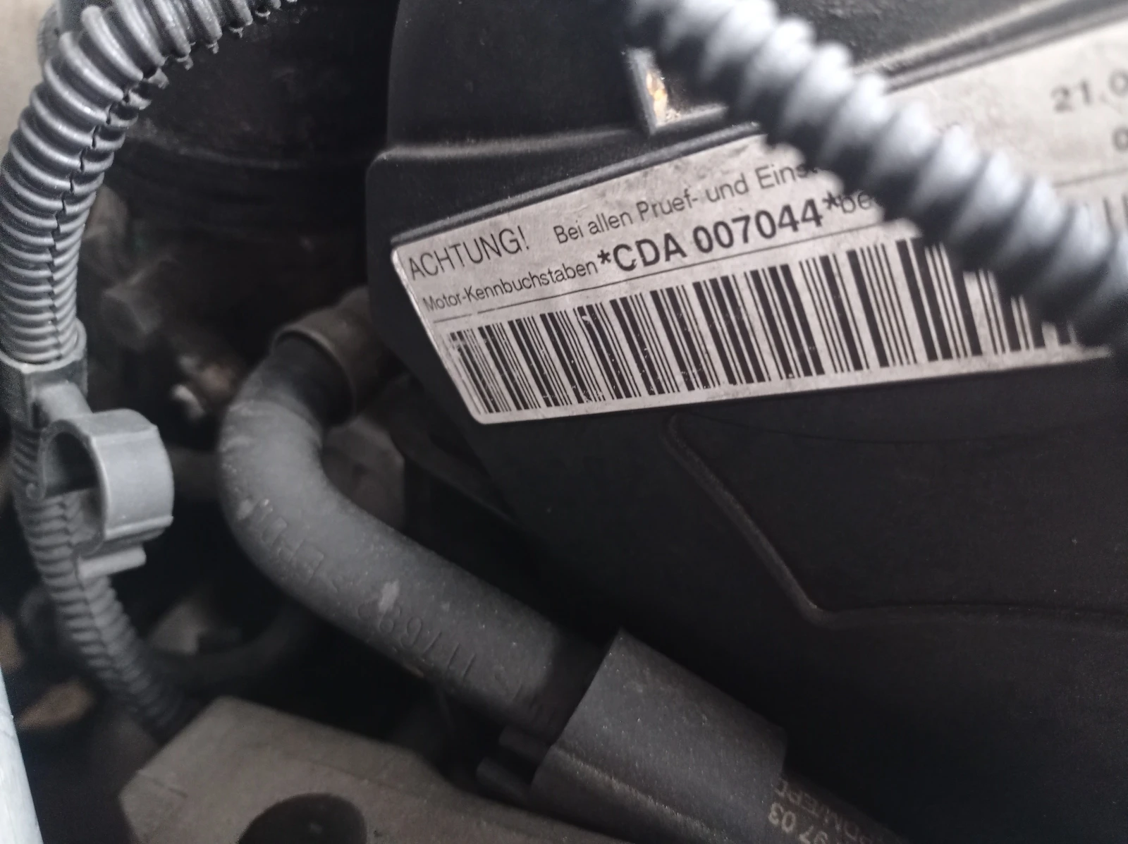 Audi A3 1.8TFSI DSG, снимка 13 - Автомобили и джипове - 53537901