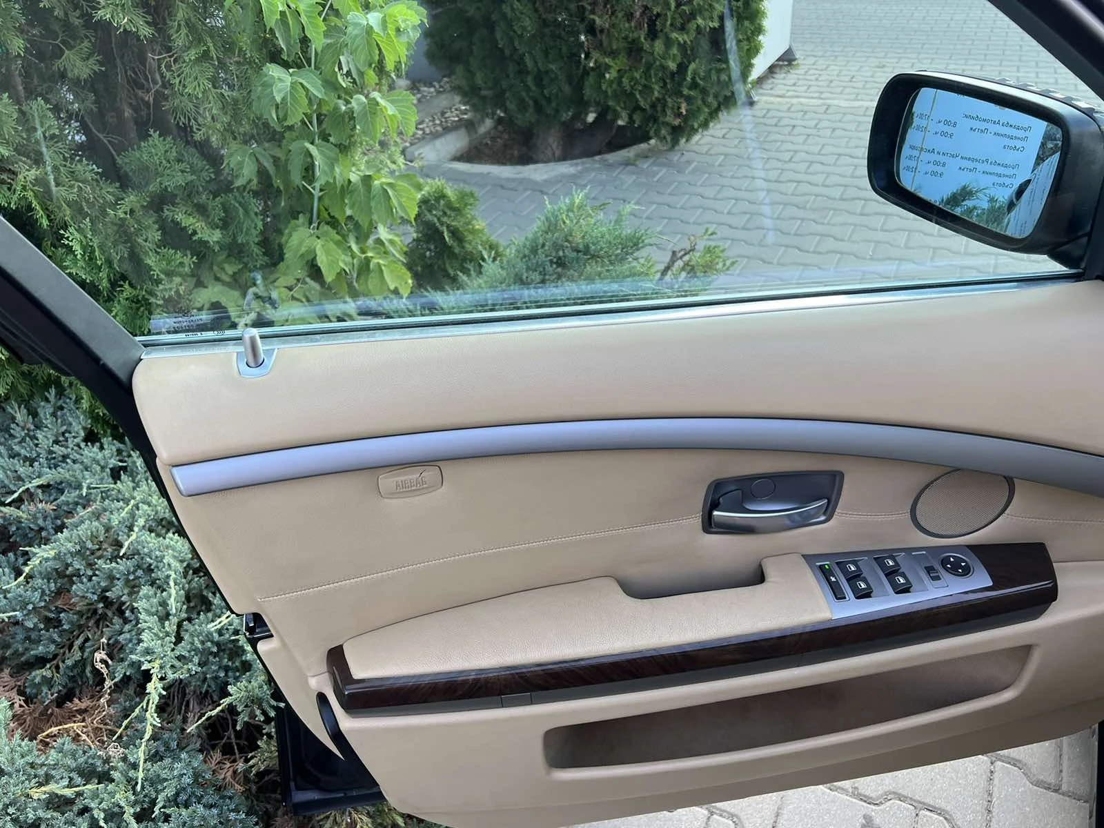 BMW 750 | Mobile.bg   12