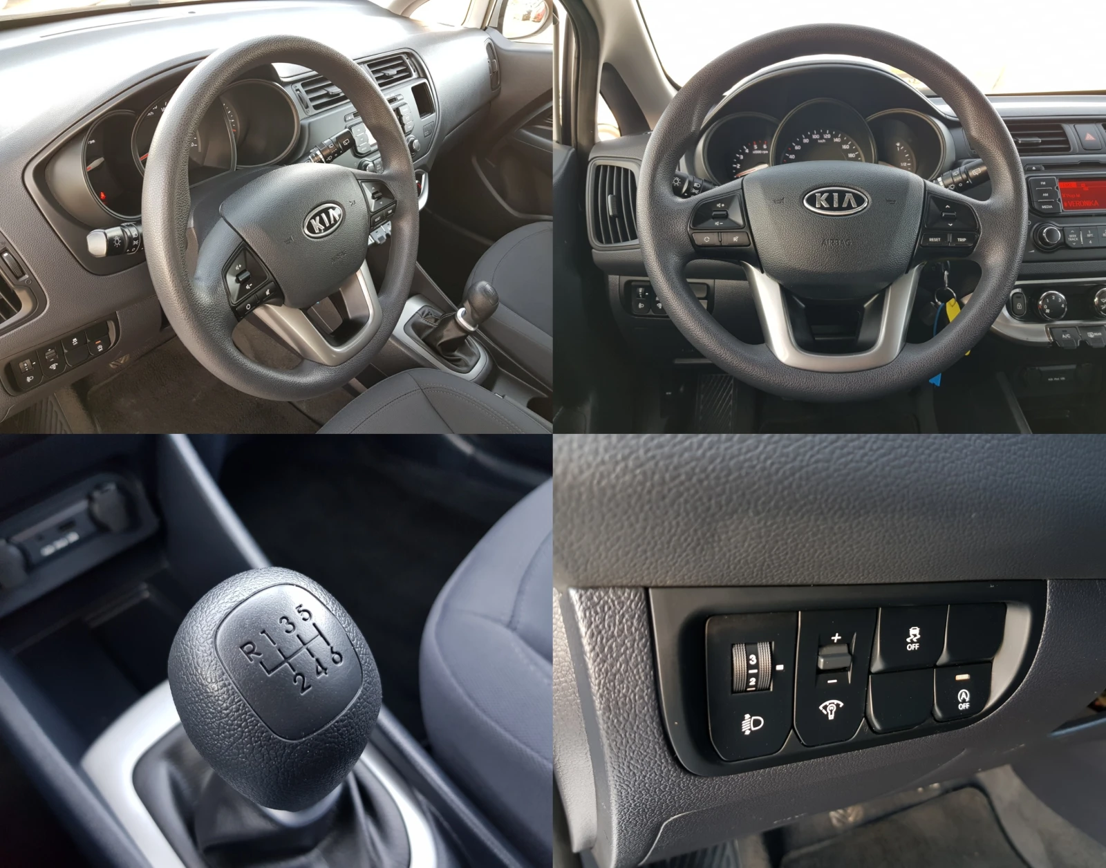 Kia Rio 1.2 CRDI - 75 к.с. 139 690 км EURO 5A ЛИЗИНГ | Mobile.bg — изображение 15