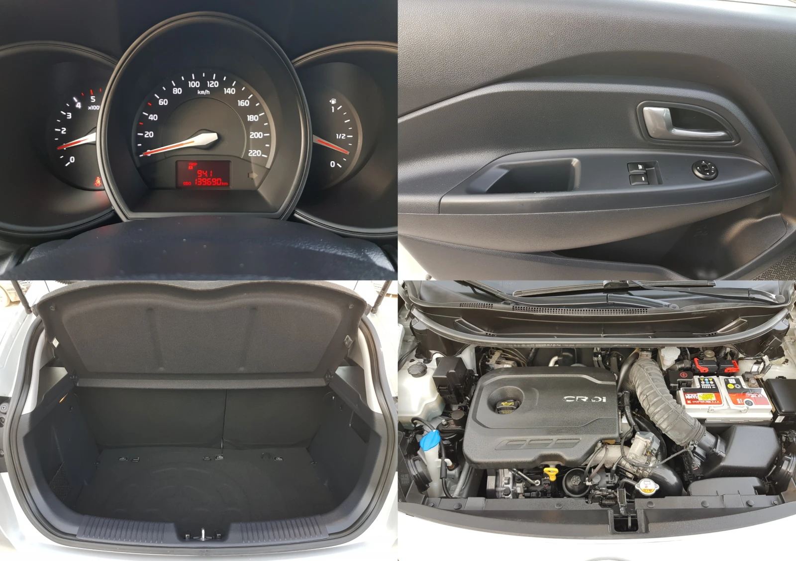 Kia Rio 1.2 CRDI - 75 к.с. 139 690 км EURO 5A ЛИЗИНГ | Mobile.bg — изображение 16