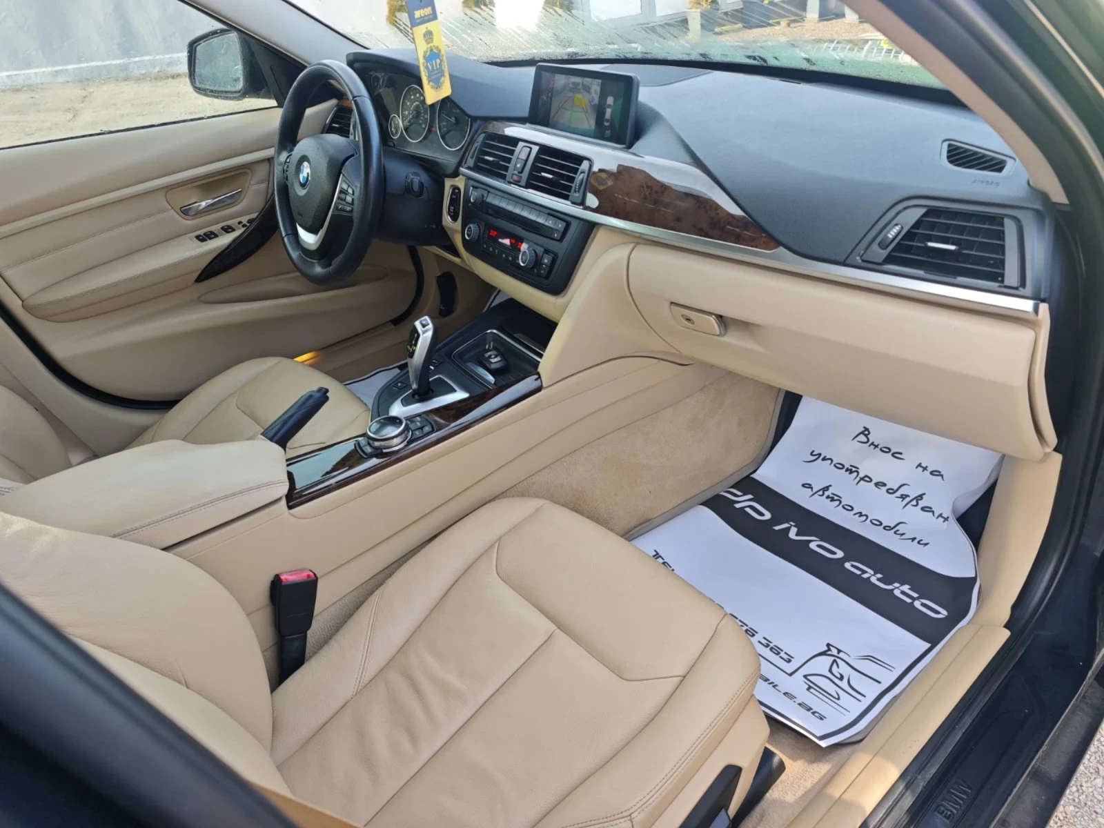 BMW 328 | Mobile.bg   11