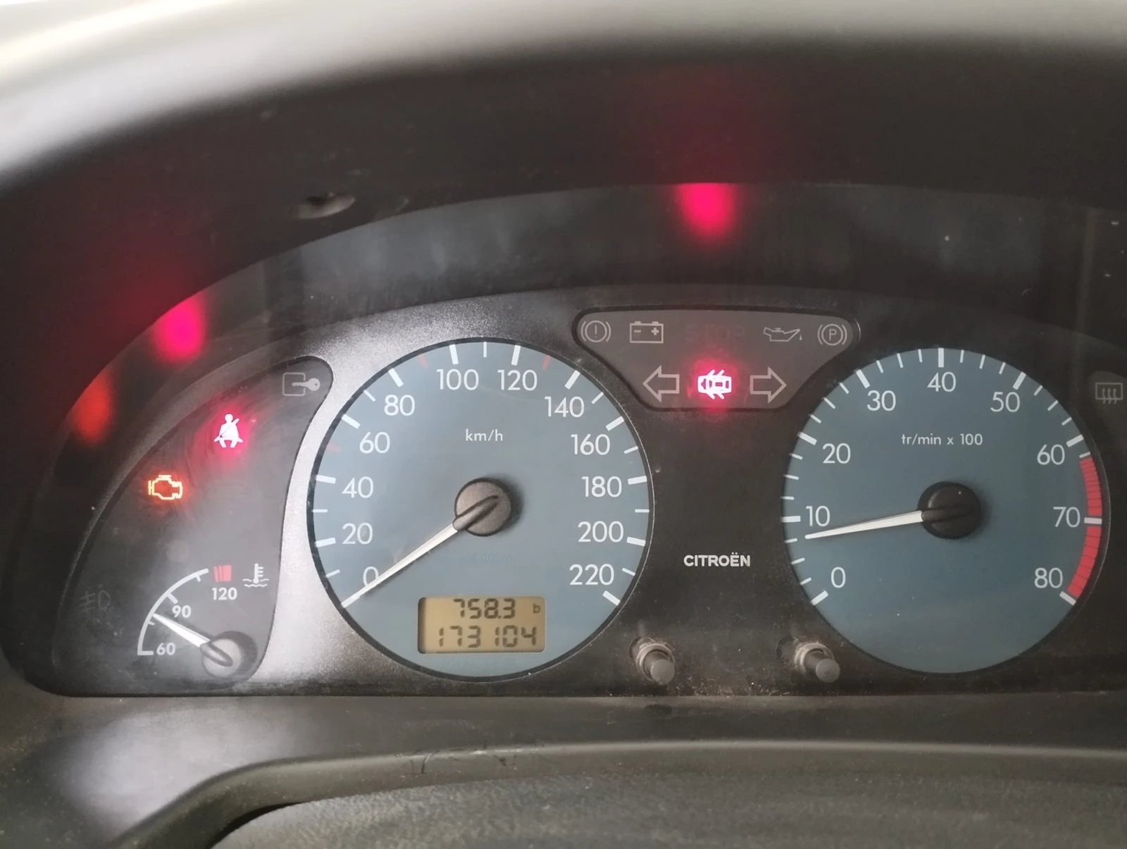 Citroen Xsara БЕНЗИН/ГАЗ - изображение 5