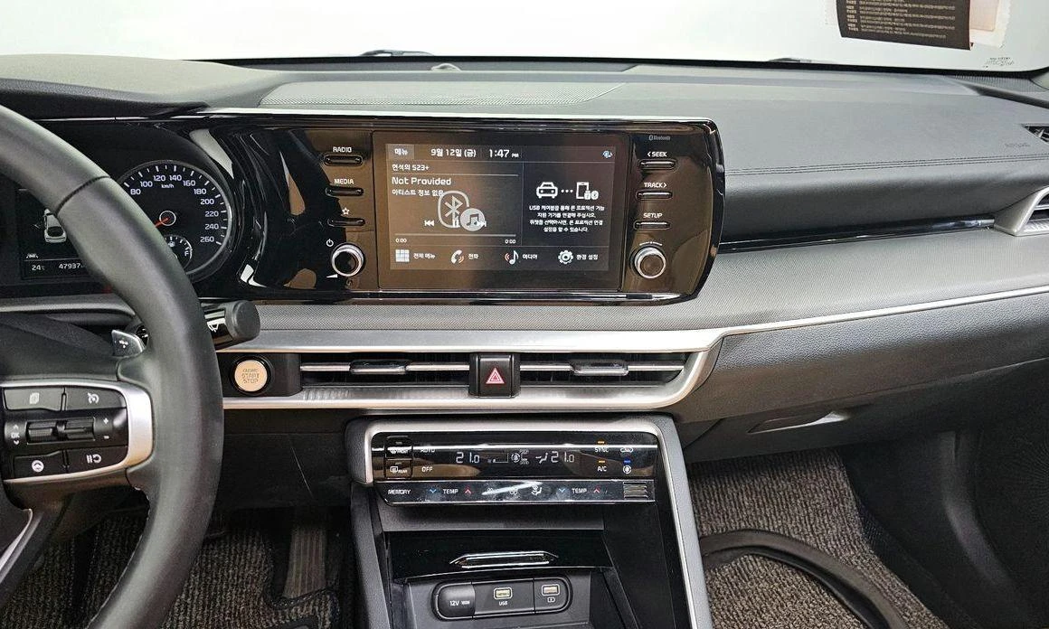 Kia K5 | Mobile.bg   14