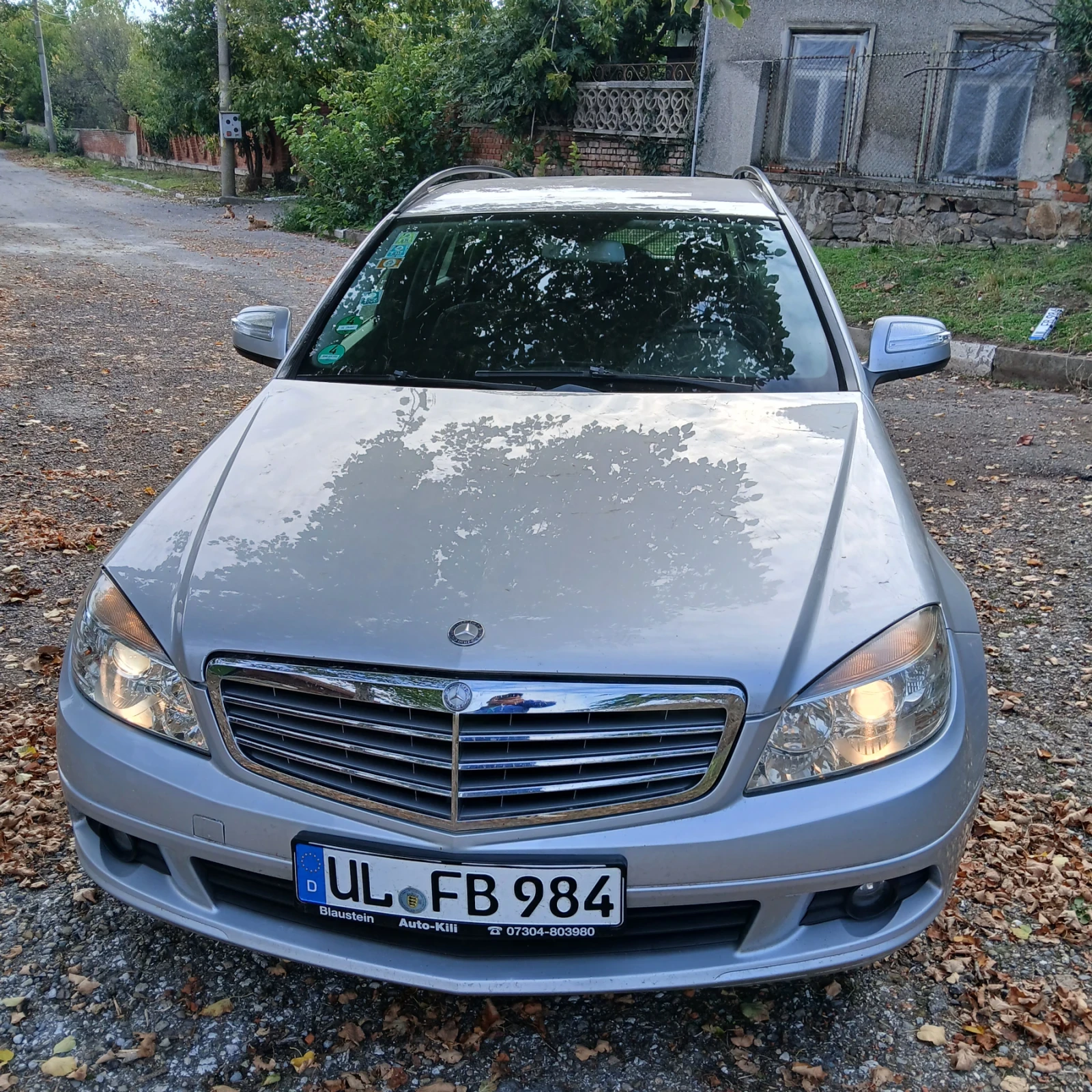 Mercedes-Benz C 220 | Mobile.bg   3