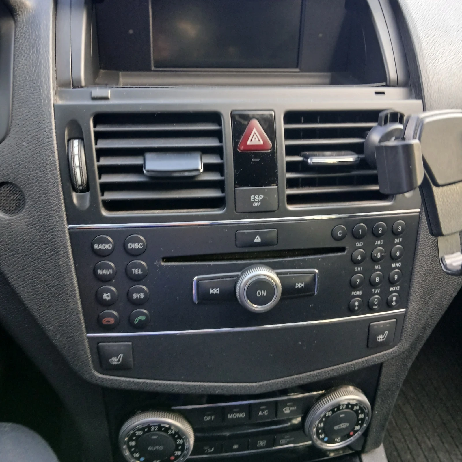 Mercedes-Benz C 220 | Mobile.bg   6