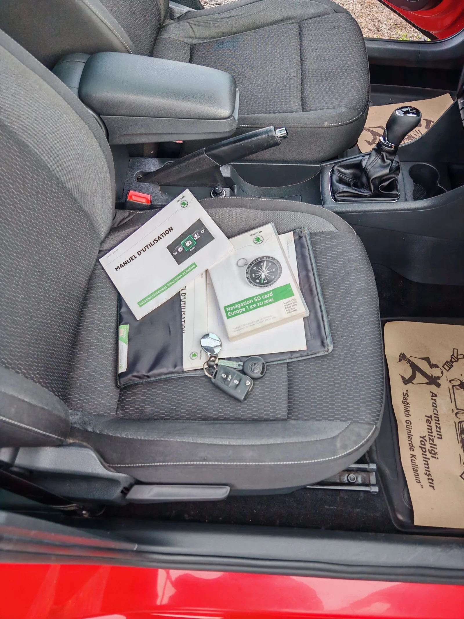 Skoda Rapid    | Mobile.bg   15