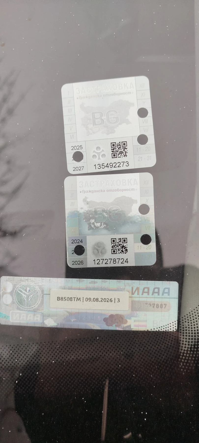 VW Touran 2.0 TDi  - изображение 6