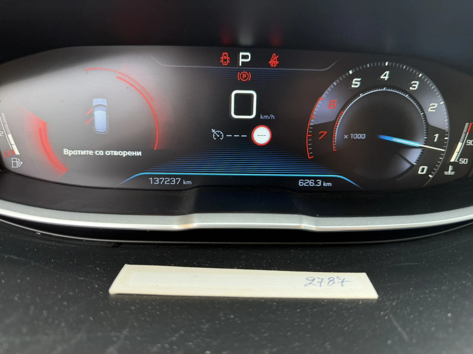 Peugeot 3008 1.6 PureTech, снимка 11 - Автомобили и джипове - 54339107