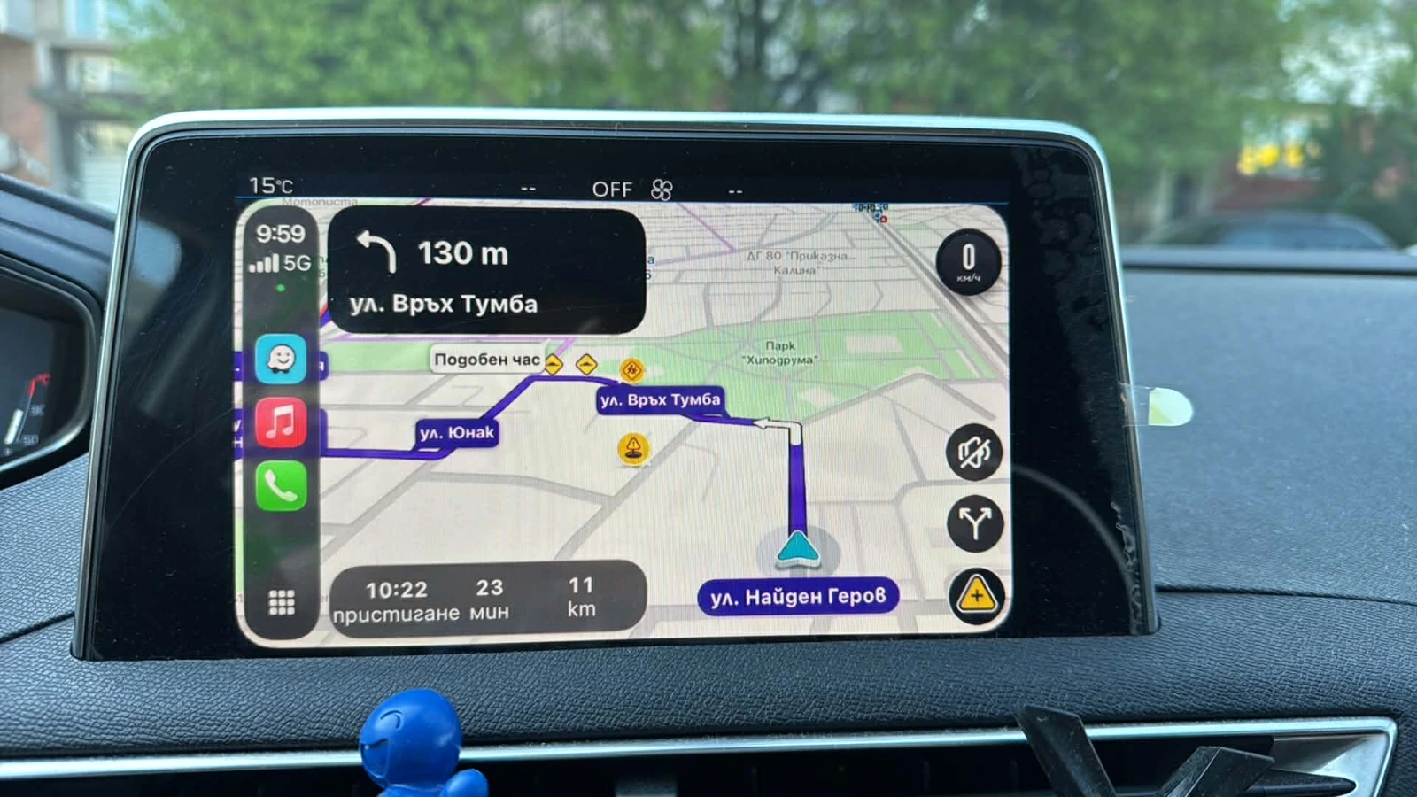 Peugeot 3008 1.6 PureTech, снимка 12 - Автомобили и джипове - 54339107