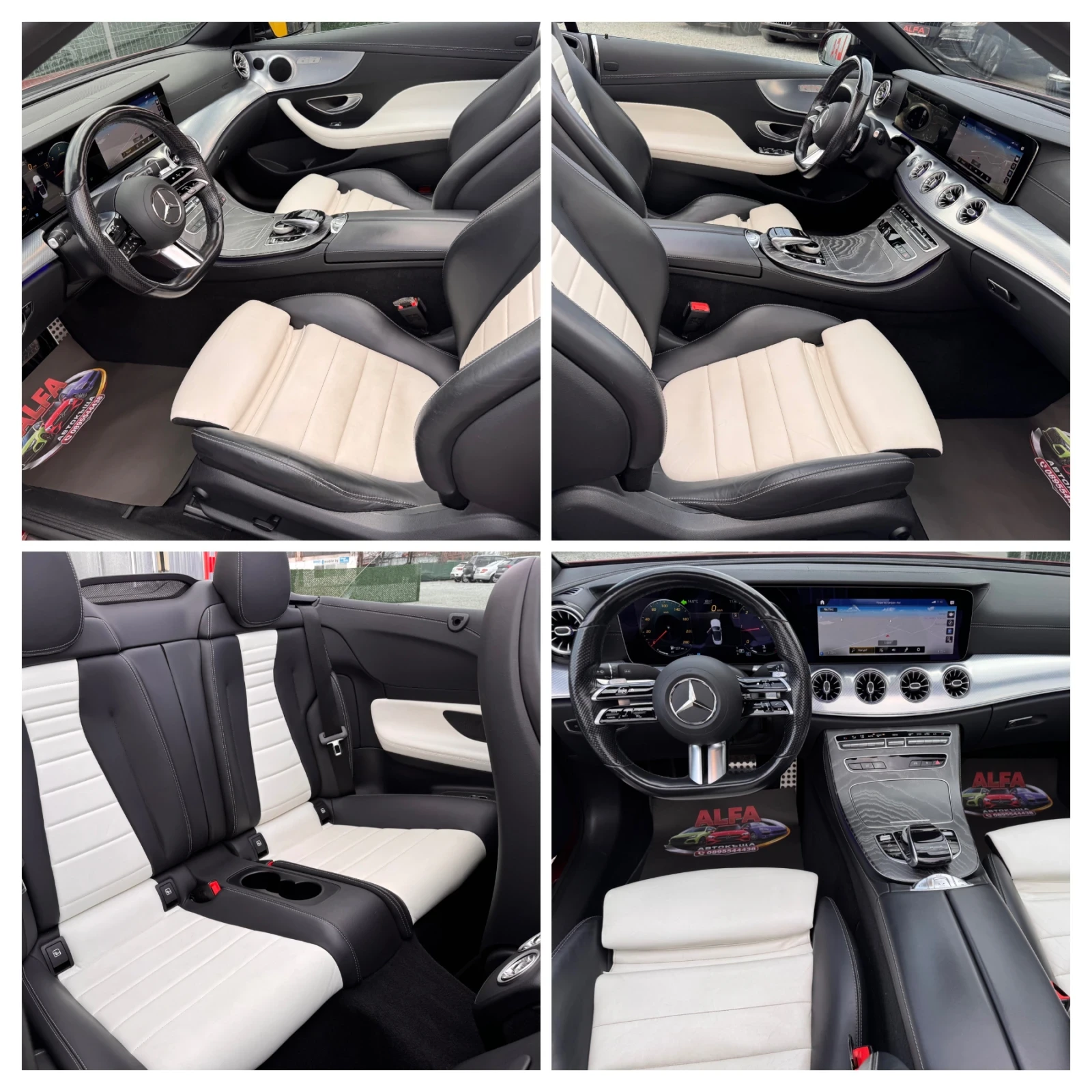 Mercedes-Benz E 220 d/4x4/AMG/70000km/ПОРЪЧКОВА/БЕЗ АНАЛОГ///, снимка 13 - Автомобили и джипове - 54899698