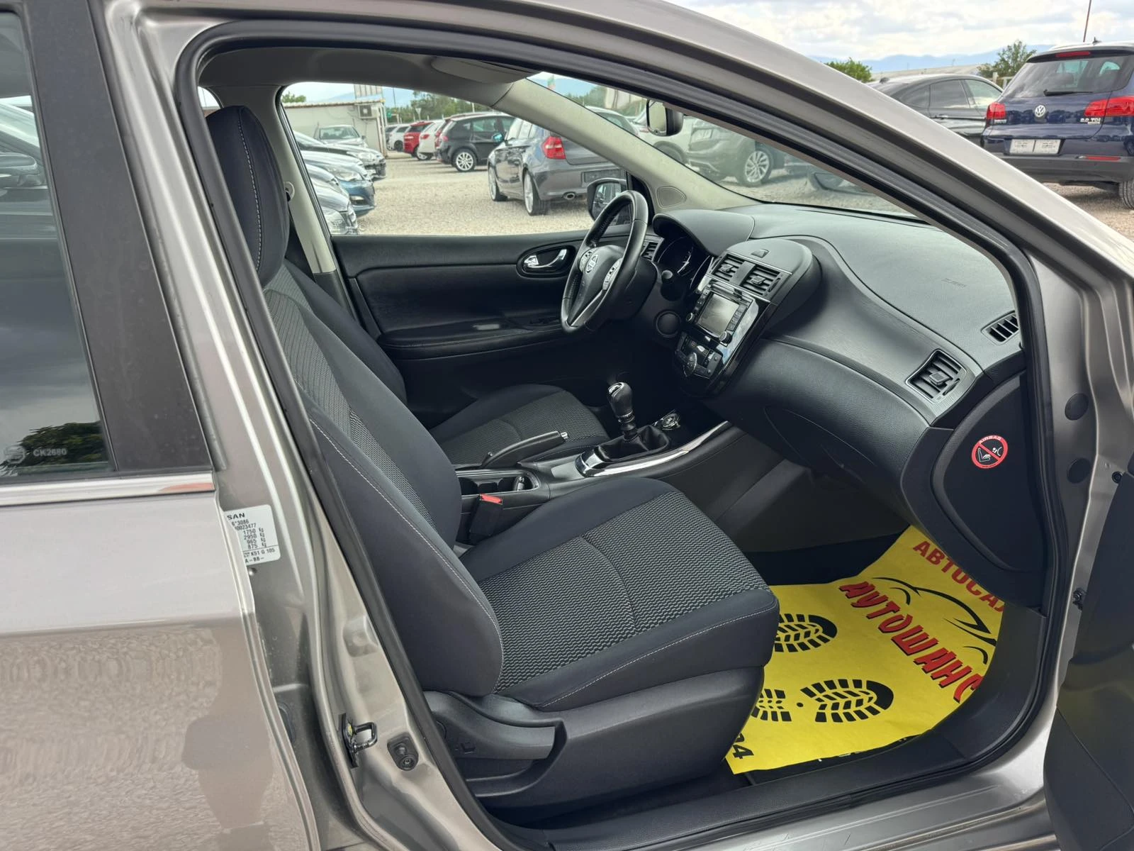 Nissan Pulsar 1.2, снимка 15 - Автомобили и джипове - 55190595