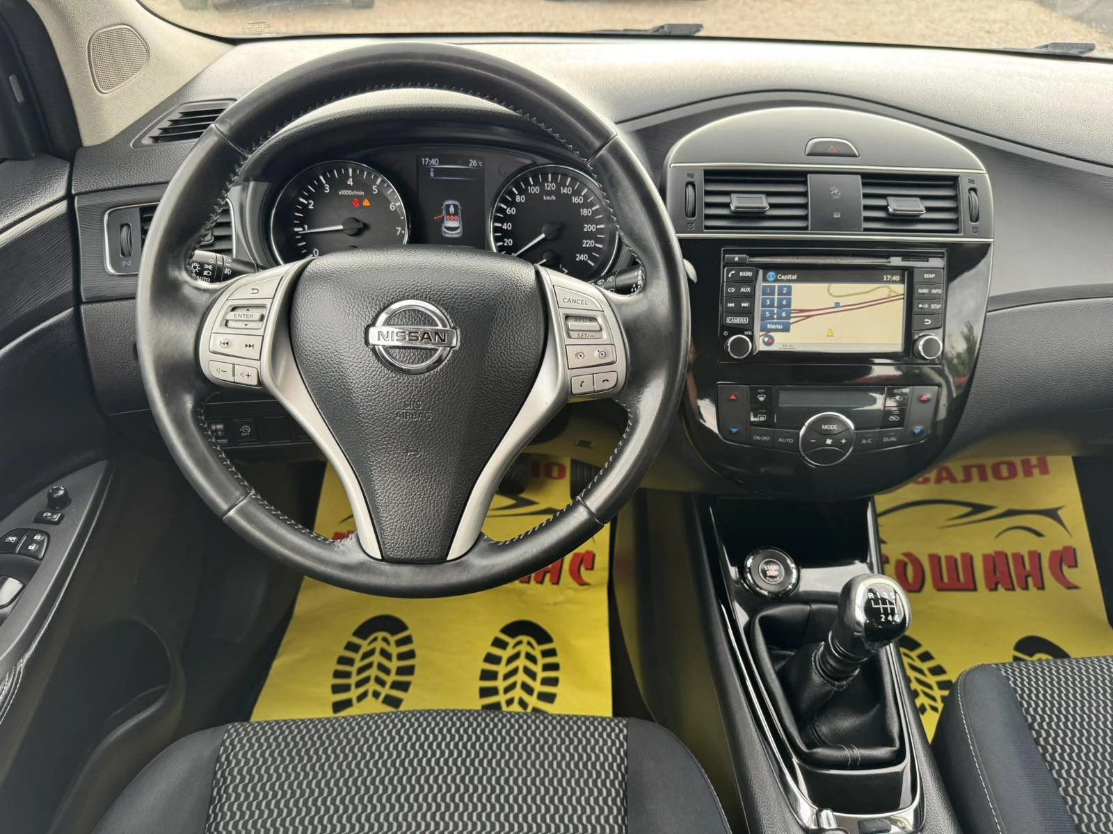 Nissan Pulsar 1.2, снимка 10 - Автомобили и джипове - 55190595