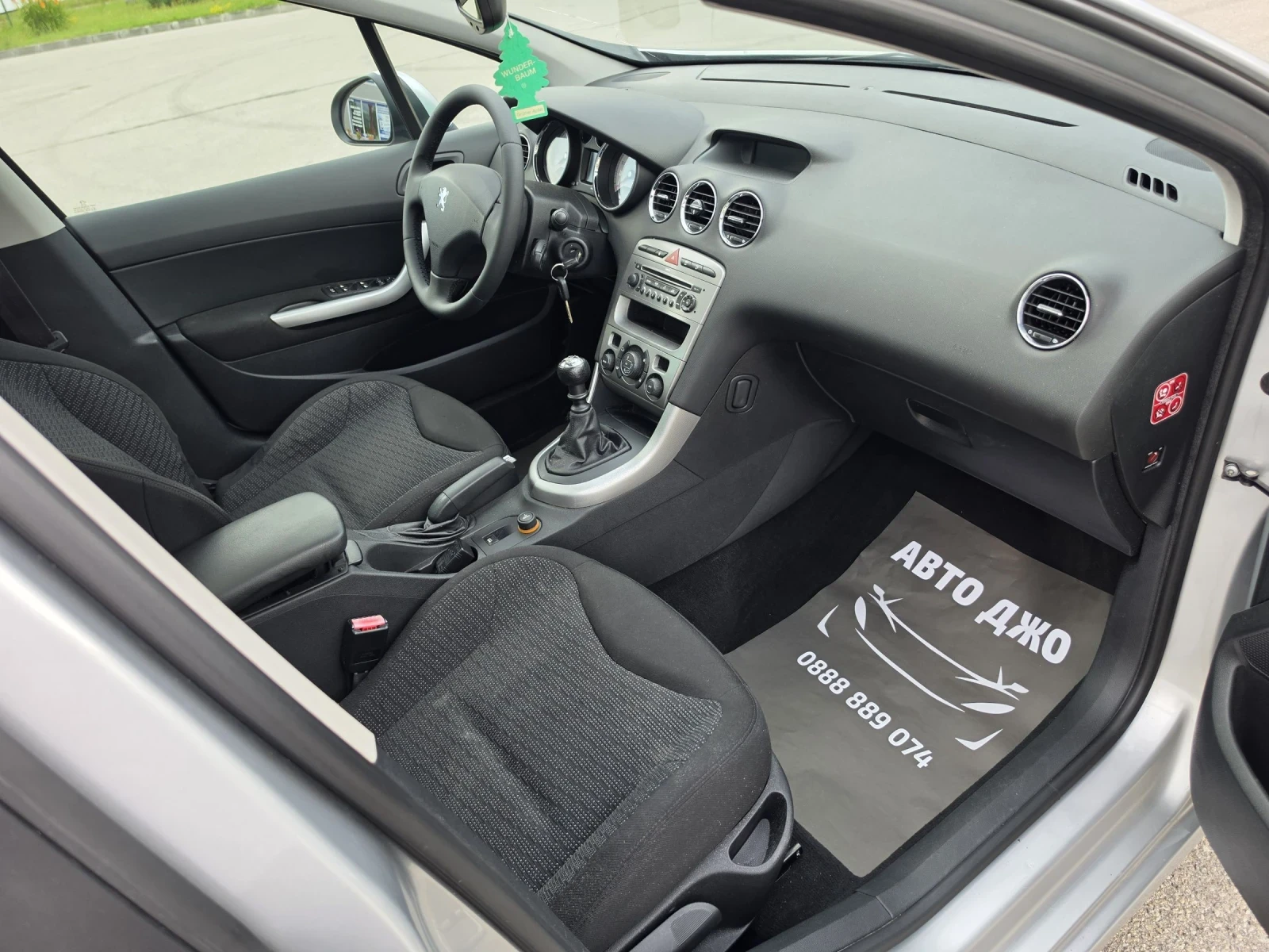 Peugeot 308 1.6 HDI PANORAMA, снимка 12 - Автомобили и джипове - 55272238