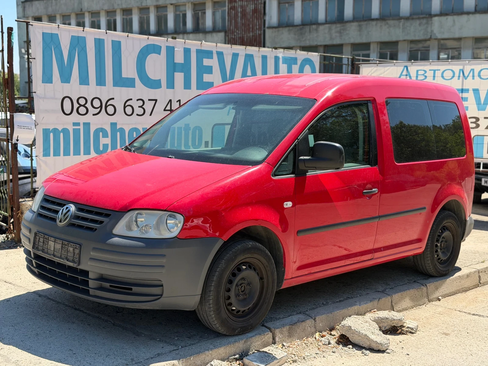 VW Caddy 2.0 �����  | Mobile.bg � ����������� 1