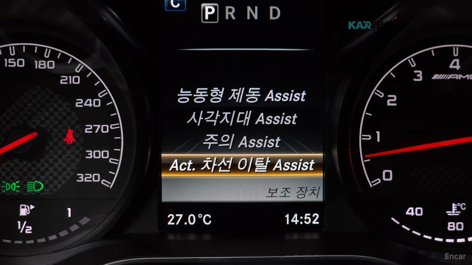 Mercedes-Benz AMG GT 4.0* V8* ПОДГРЕВ* КАМЕРА* KEYLESS* , снимка 10 - Автомобили и джипове - 56131605
