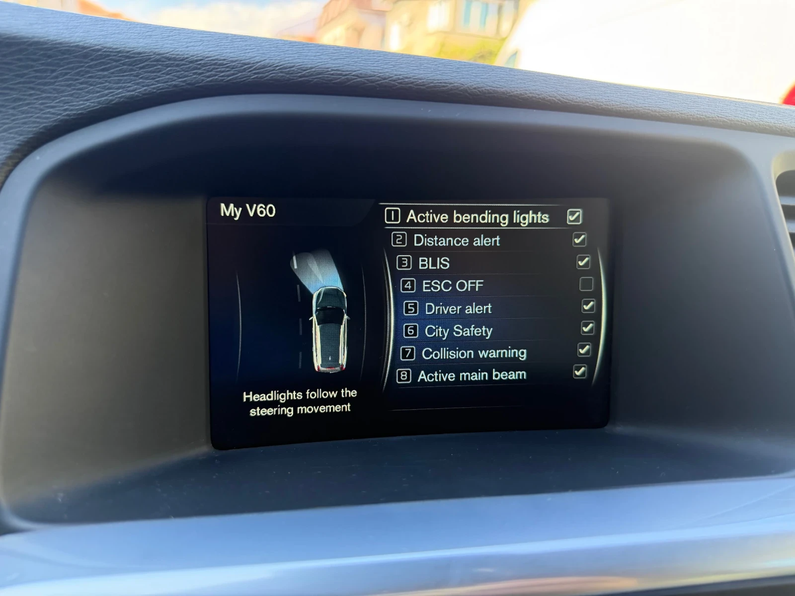 Volvo V60 2.4D5 Twin Engine Plug-in Hybrid AWD, снимка 15 - Автомобили и джипове - 56137253