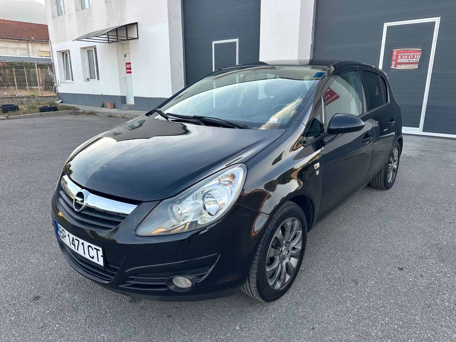 Opel Corsa 1.2i LPG 111 Edition Италия, снимка 3 - Автомобили и джипове - 56330528