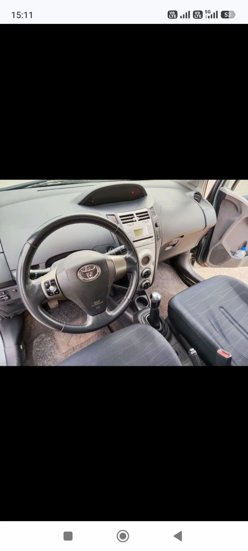 Toyota Yaris 1.0 VVT-I  | Mobile.bg � ����������� 3