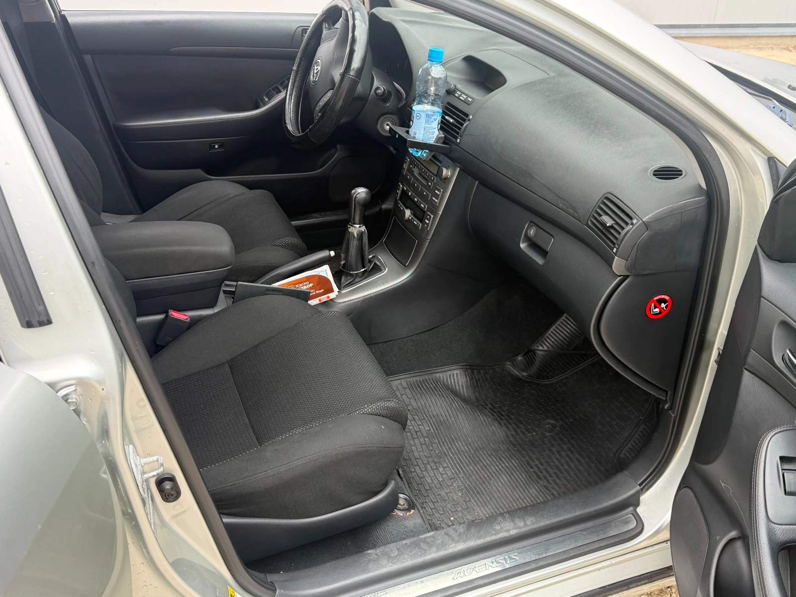 Toyota Avensis, снимка 2 - Автомобили и джипове - 56661544