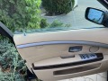 BMW 750 - [13] 