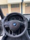 Обява за продажба на BMW 540 ~18 000 лв. - изображение 6