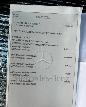 Mercedes-Benz GLC 300 4Matic.AMG.59000км., снимка 16