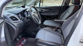Opel Mokka 1.4i GAZ COSMO, снимка 9