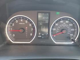 Honda Cr-v, снимка 12