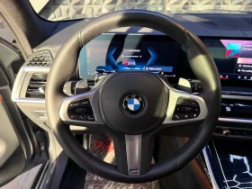 BMW X7 40d xDrive* FULL ЕКС* SWAROVS* HARMAN/K* ПАНОР* M , снимка 14