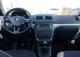 Skoda Yeti 2.0D/44/2014. | Mobile.bg    10