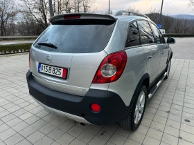 Обява за продажба на Opel Antara 2.4i 4x4  ~9 450 лв. - изображение 5