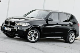 BMW X5 M-PERFORMANCE - 52999 лв. - 53691187 2
