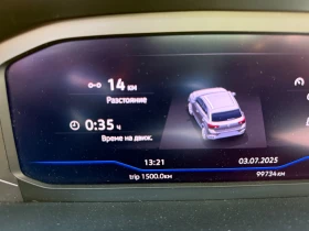 VW T-Roc R-Line 200kc 4x4 - 43990 лв. - 67842274 8