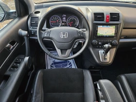 Honda Cr-v 2.0i-VTEC 4x4 Facelift Automatic Navi - 19990 лв. - 96152167 10