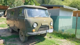 Uaz 452  | Mobile.bg    3