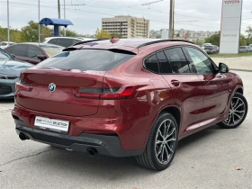     BMW X4 xDrive20d