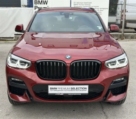 BMW X4 xDrive20d | Mobile.bg    14