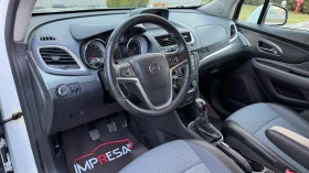 Opel Mokka 1.4i GAZ COSMO - 7900 € / 15451.06 лв. - 96901590 8