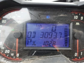 ����� Polaris Rzr | Mobile.bg � ����� ������ 8