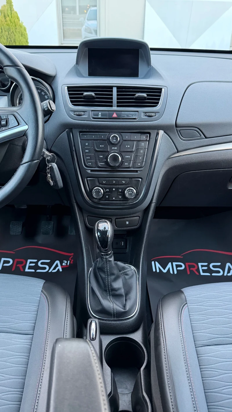 Opel Mokka 1.4i GAZ COSMO, снимка 12 - Автомобили и джипове - 53407860