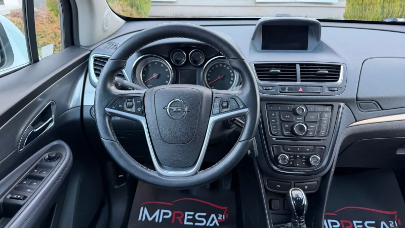 Opel Mokka 1.4i GAZ COSMO, снимка 13 - Автомобили и джипове - 53407860