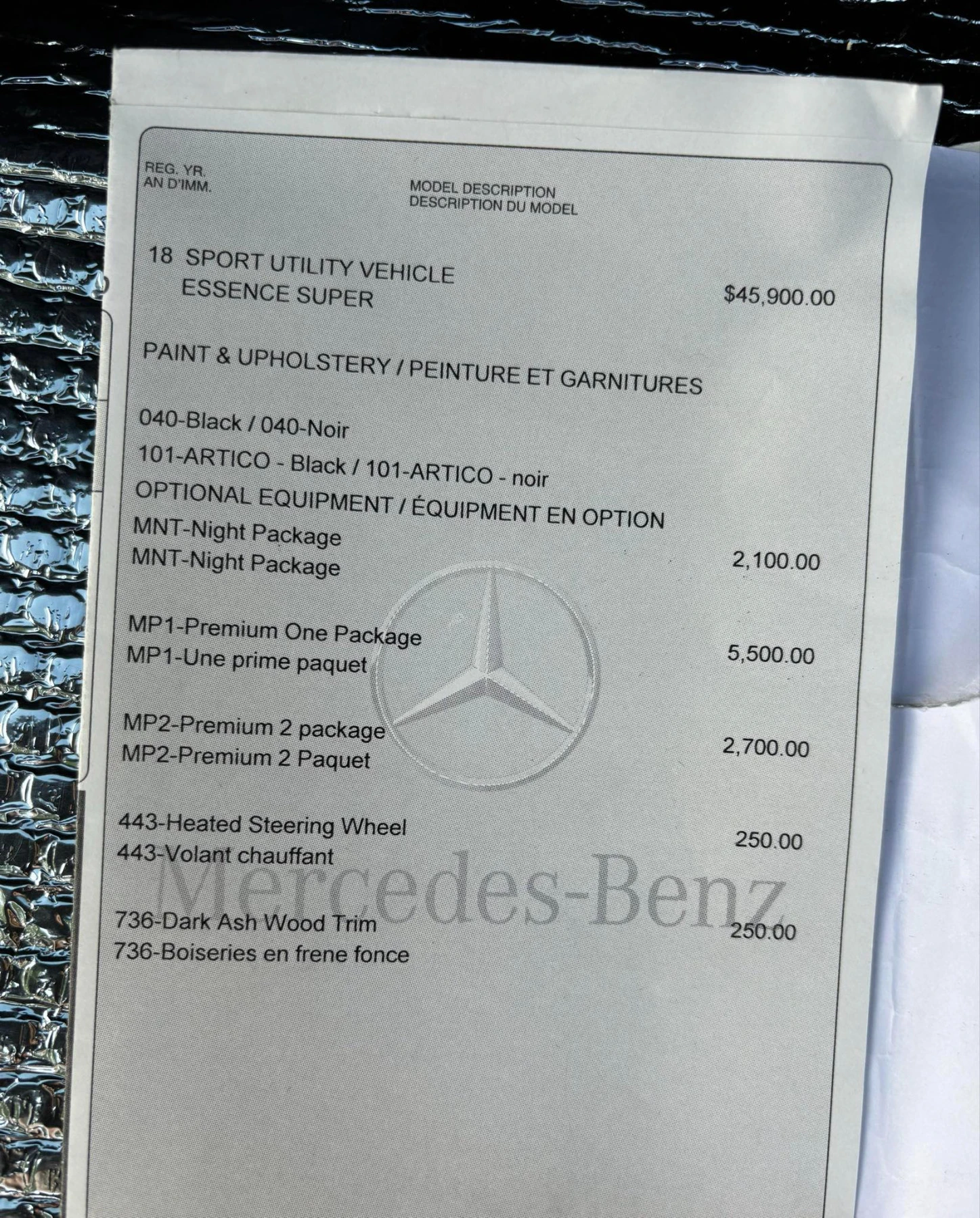 Mercedes-Benz GLC 300 4Matic.AMG.Panorama. | Mobile.bg   16