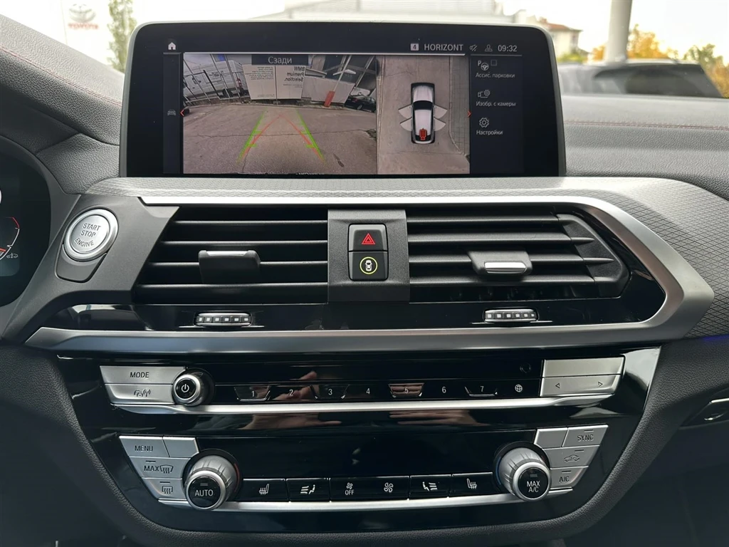 BMW X4 xDrive20d - изображение 10