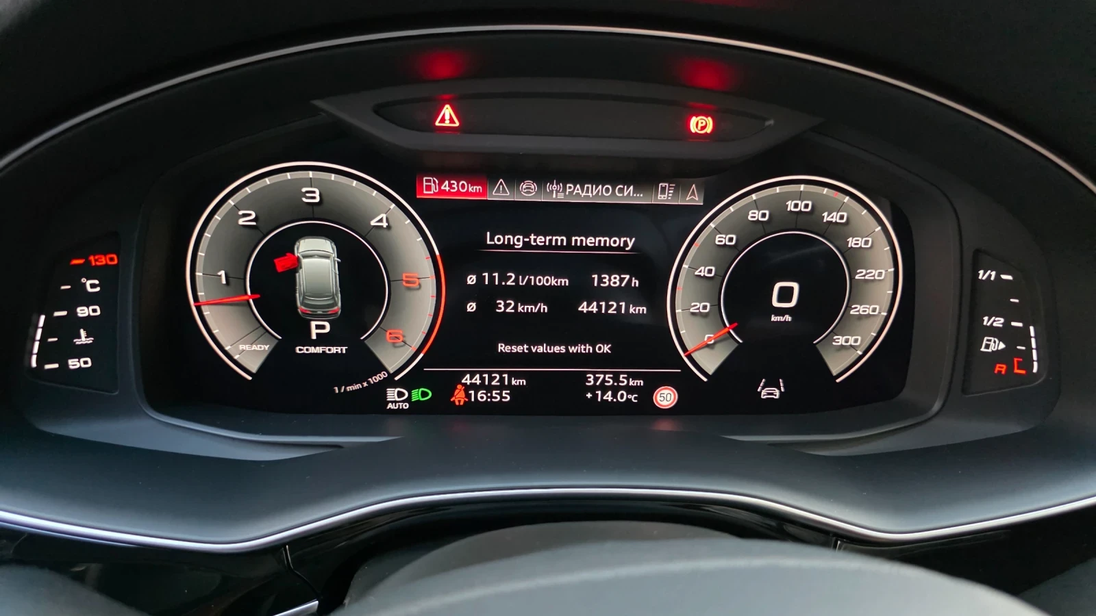 Audi Q7 50 TDI | Mobile.bg   10