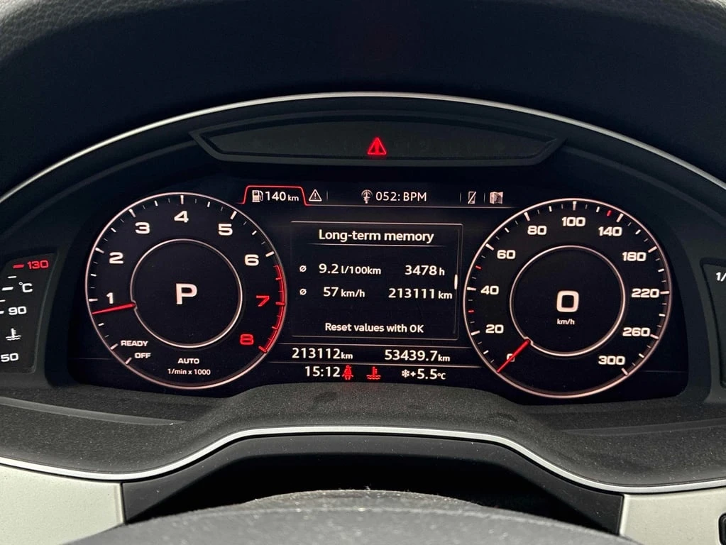 Audi Q7  TECHNIK * �������* �����* ������* ���� | Mobile.bg � ����������� 8