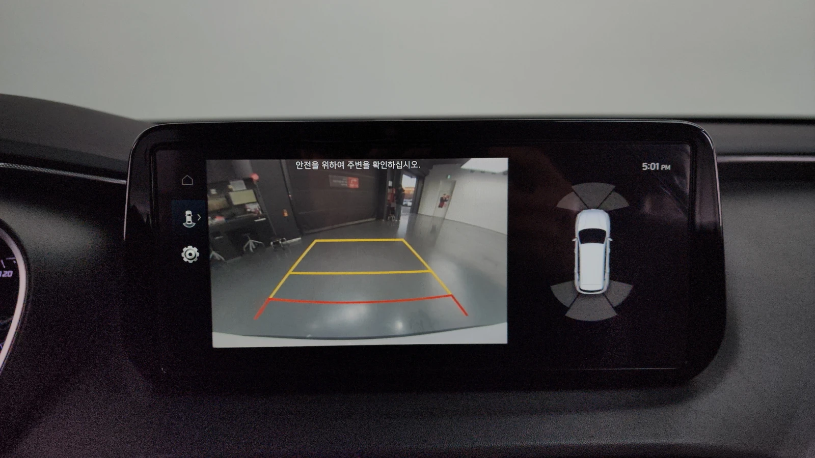 Hyundai Santa fe 2.2 4WD Exclusive autogeorge.com, снимка 16 - Автомобили и джипове - 53810995