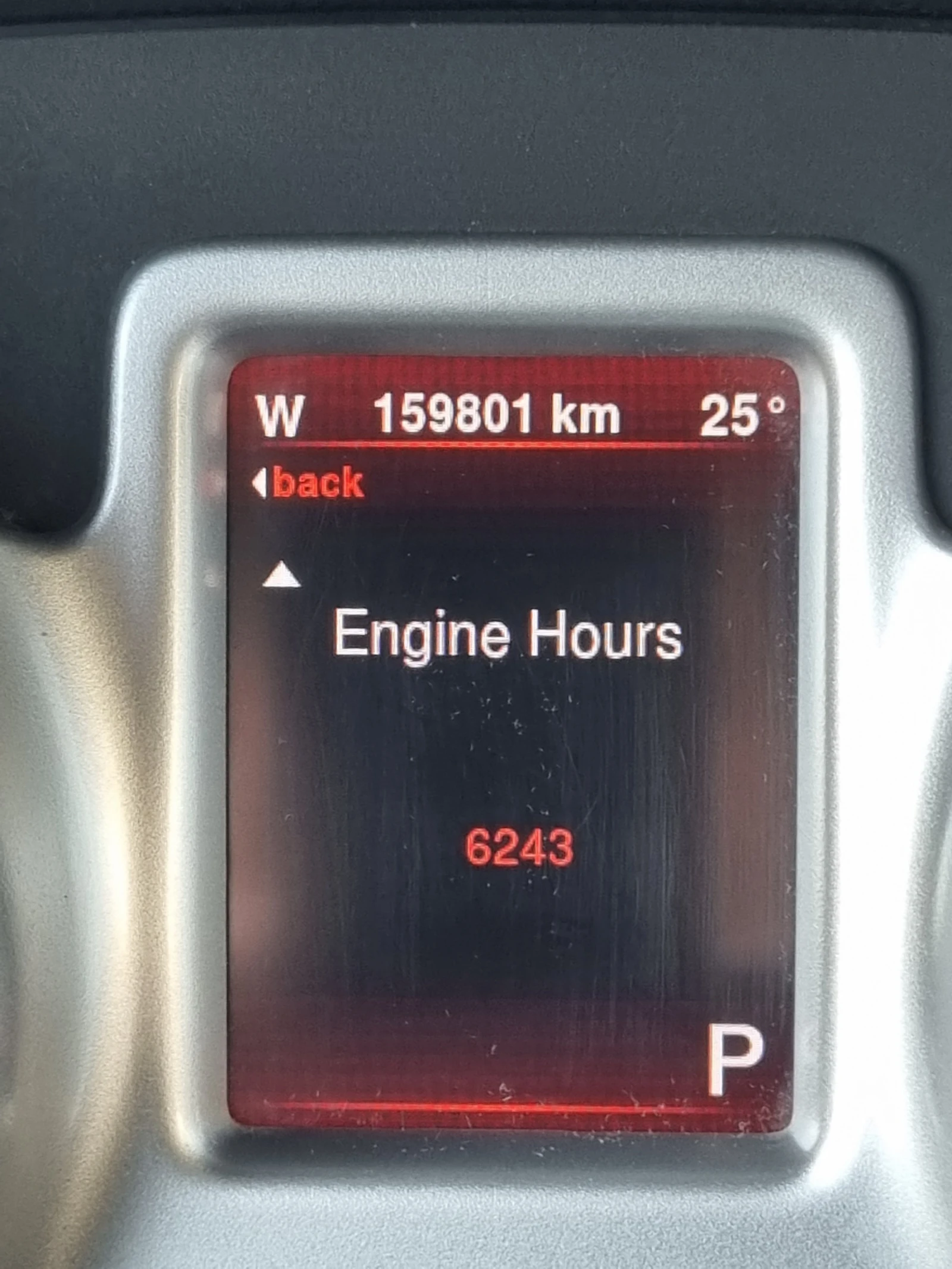 Fiat Freemont 2.0D, 170к.с., 4х4, 7-места, Автоматик. E5B, снимка 15 - Автомобили и джипове - 55878982