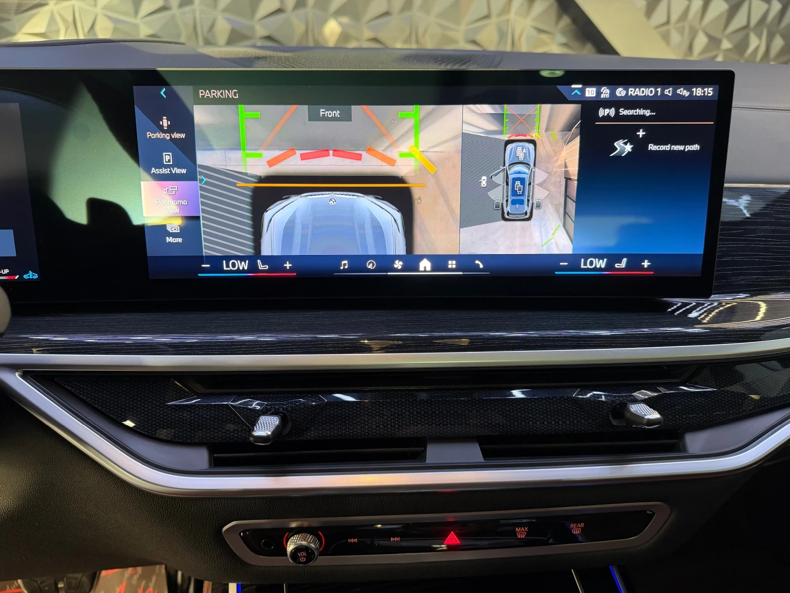 BMW X7 40d xDrive* FULL ЕКС* SWAROVS* HARMAN/K* ПАНОР* M , снимка 11 - Автомобили и джипове - 56205635
